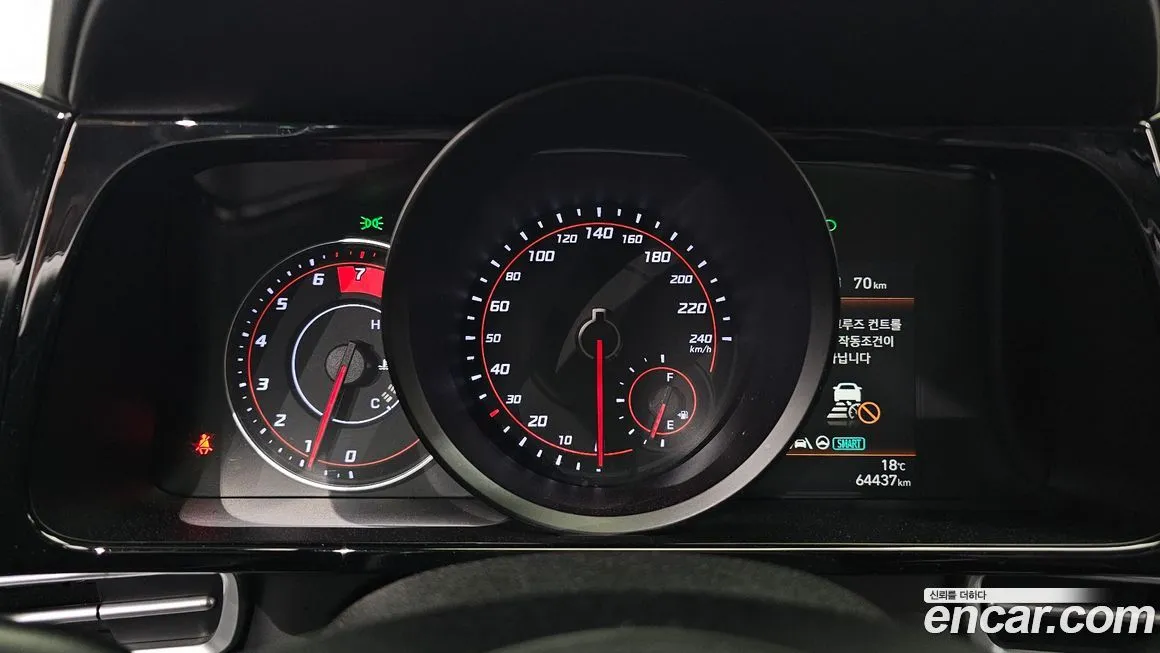 Hyundai AVANTE 2021 из KR, фото 4