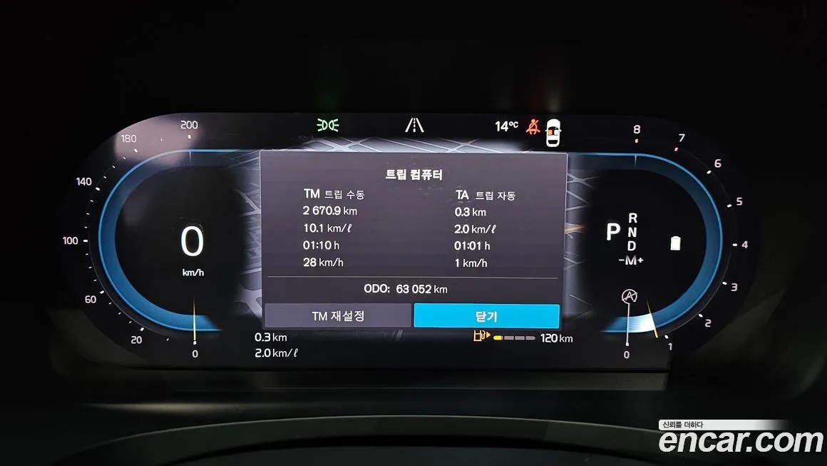 Volvo S90 2022 из KR, фото 2
