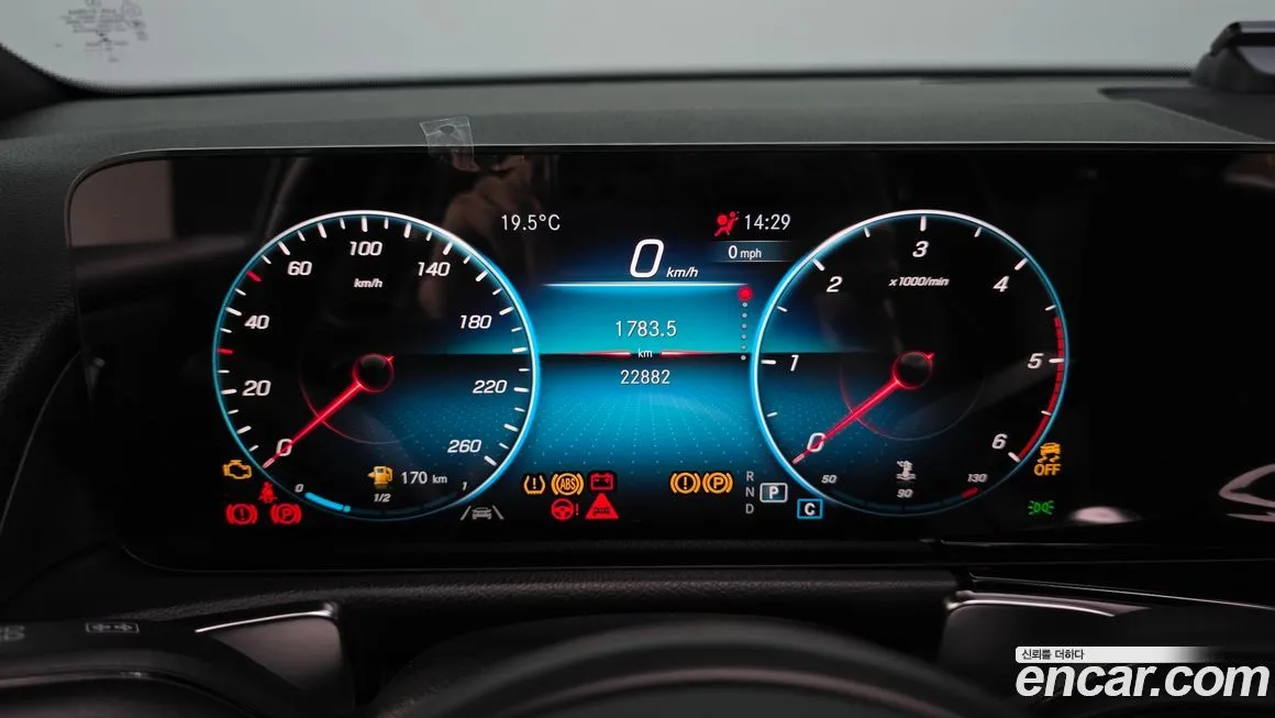 Mercedes-Benz GLB-Class 2021 из KR, фото 5