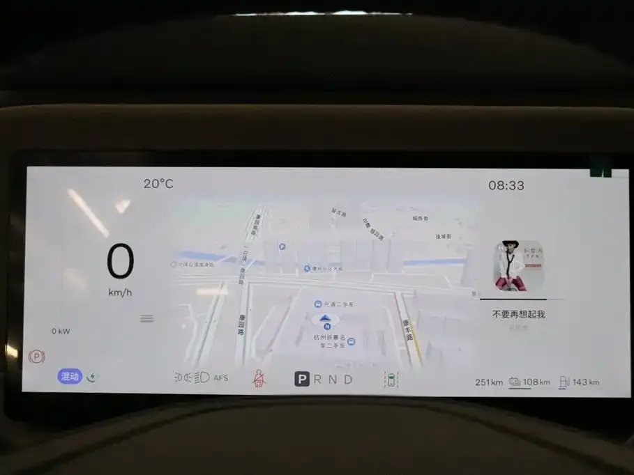 Volvo XC70 Plug-in Hybrid 2025 из CN, фото 2