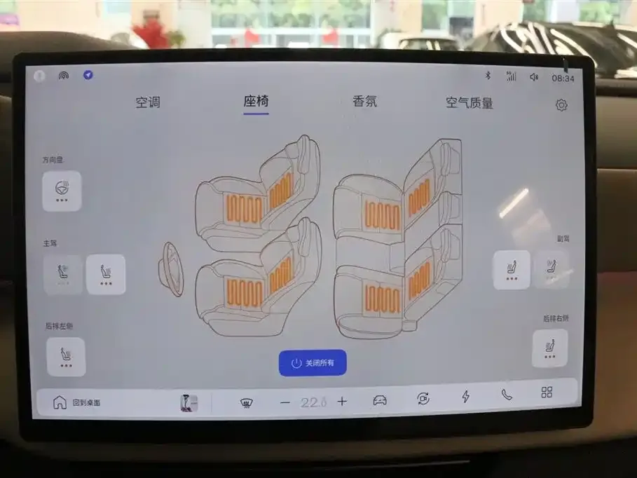 Volvo XC70 Plug-in Hybrid 2025 из CN, фото 3