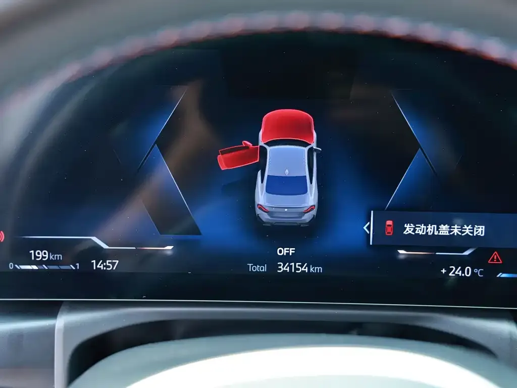 BMW M240i 2023 из CN, фото 9