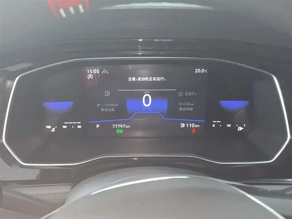 Volkswagen Sagitar 2021 из CN, фото 5