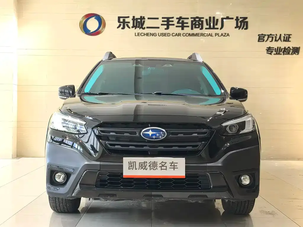 Subaru Outback 2021 из CN, фото 10