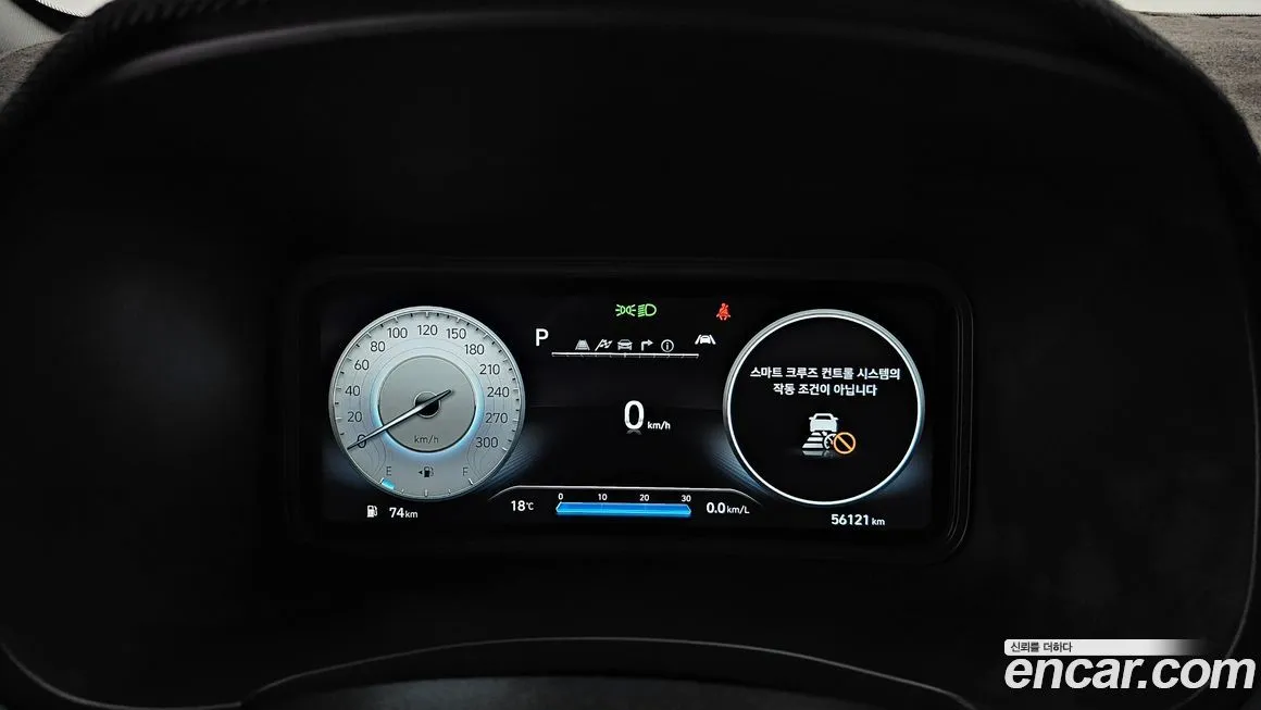 Hyundai Kona — фото 2
