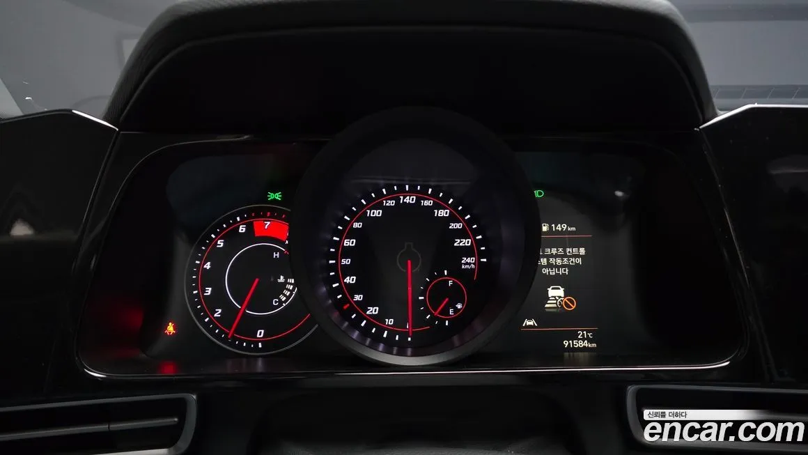 Hyundai AVANTE 2023 из KR, фото 5
