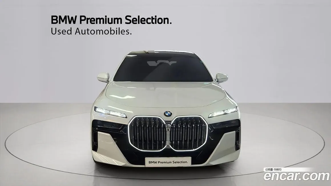 BMW 7-Series 2023 из KR, фото 4