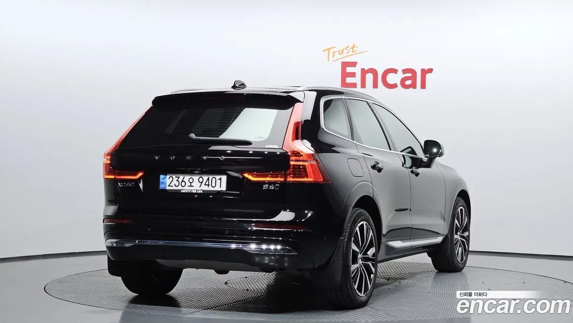 Volvo XC60 2023 из KR, фото 9