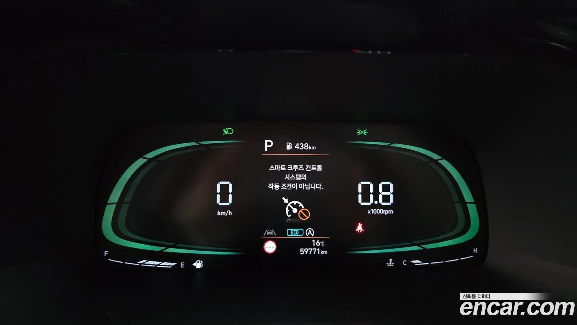 Hyundai Palisade 2023 из KR, фото 3