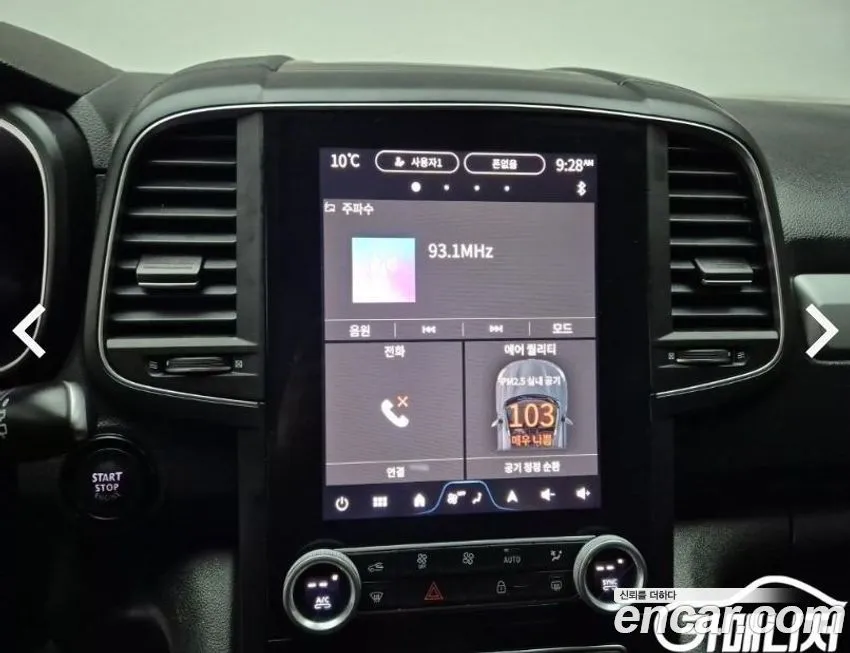 Renault Korea (Samsung) QM6 — фото 4