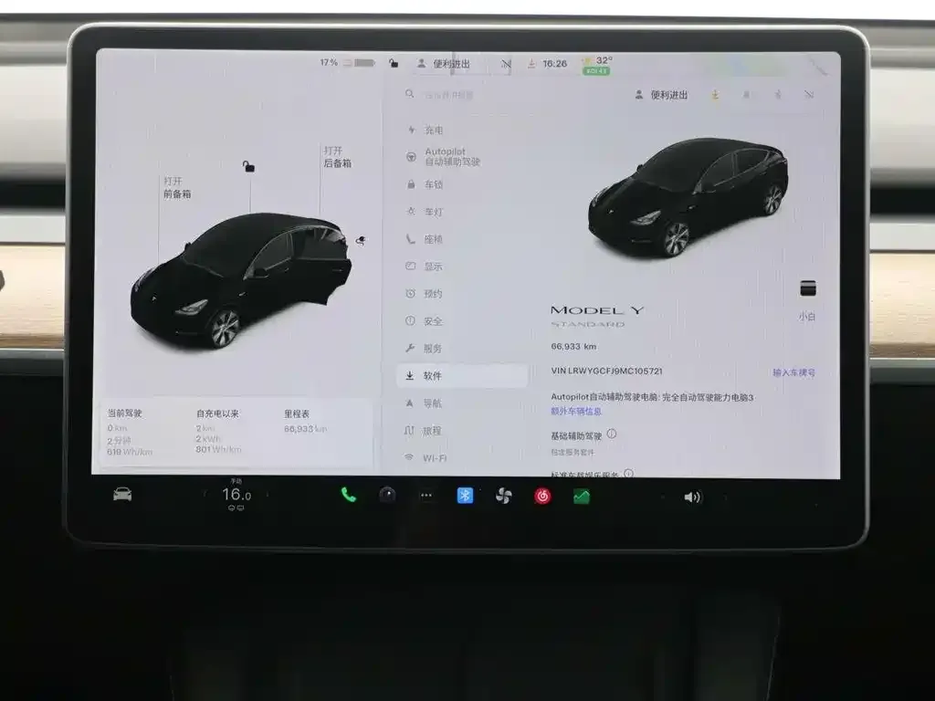 Tesla Model Y — фото 5