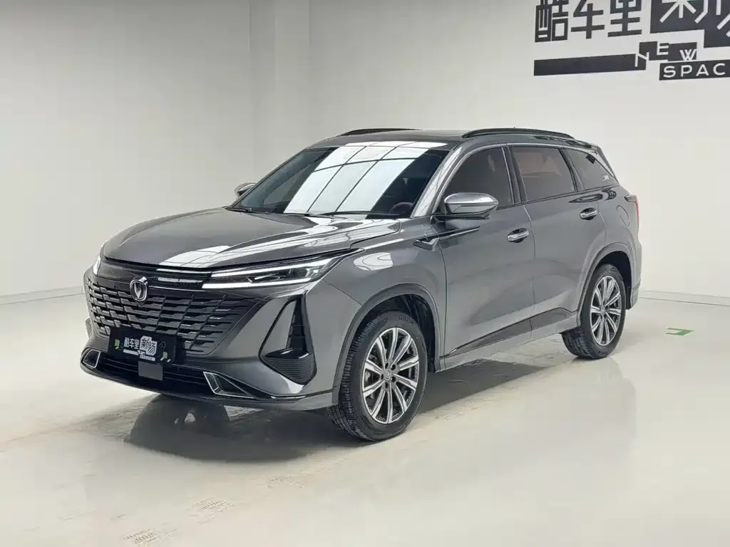 Changan CS75PLUS — фото 1