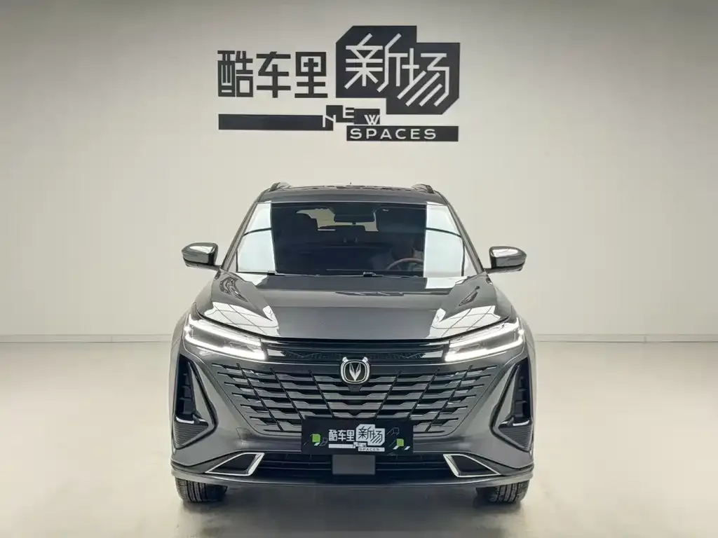 Changan CS75PLUS — фото 7