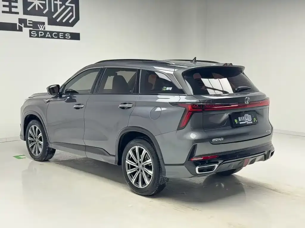 Changan CS75PLUS — фото 2