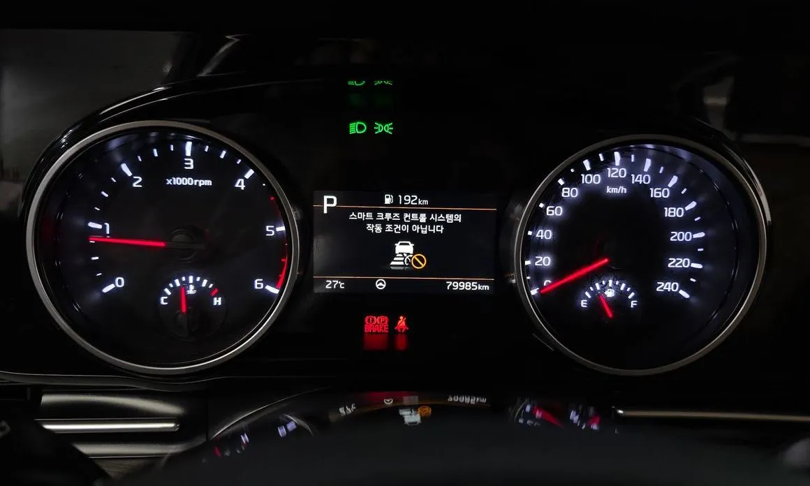 Kia Carnival 2023 из KR, фото 9