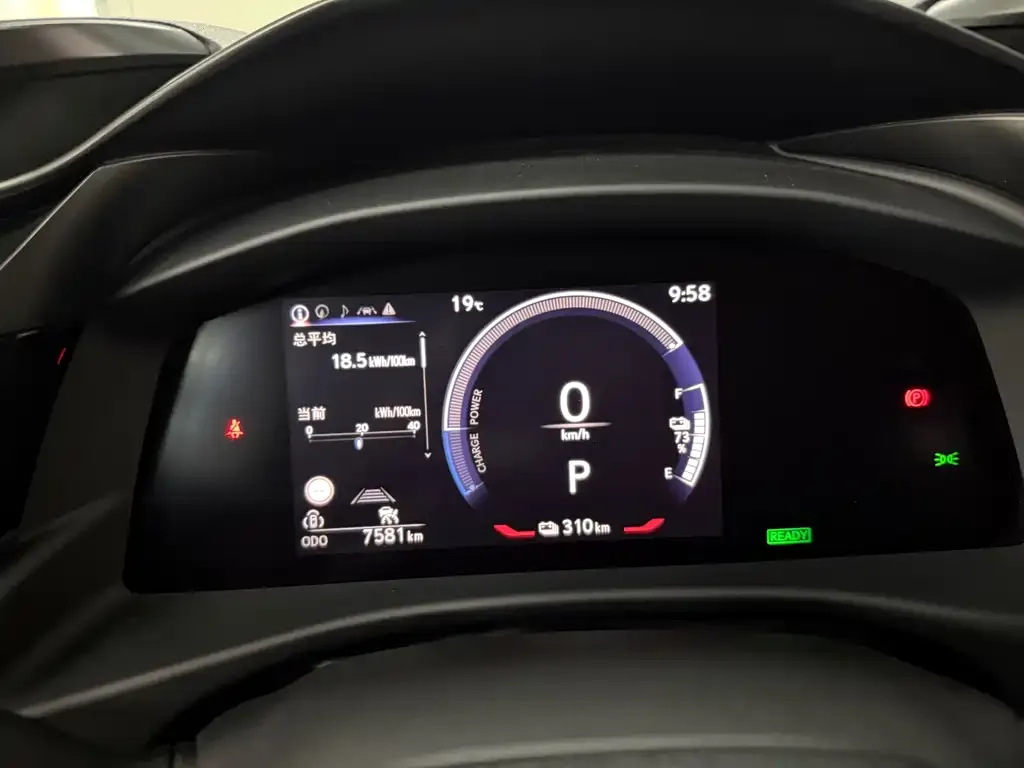 Lexus RZ 2023 из CN, фото 3