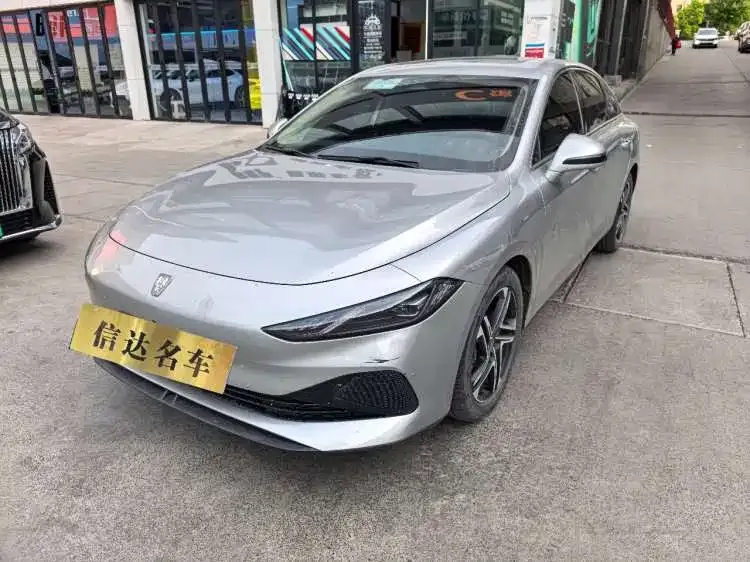 Roewe D7