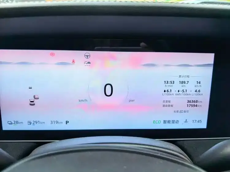 Roewe D7 2023 из CN, фото 3