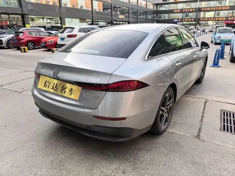 Roewe D7 2023 из CN, фото 7