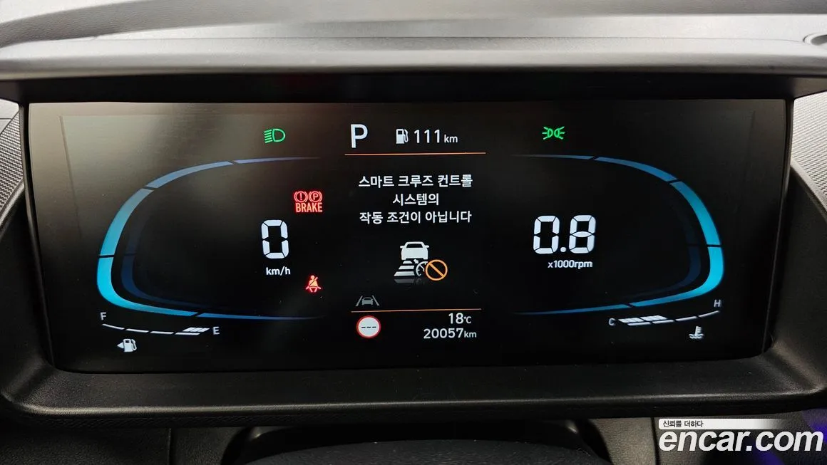 Hyundai Casper 2024 из KR, фото 3