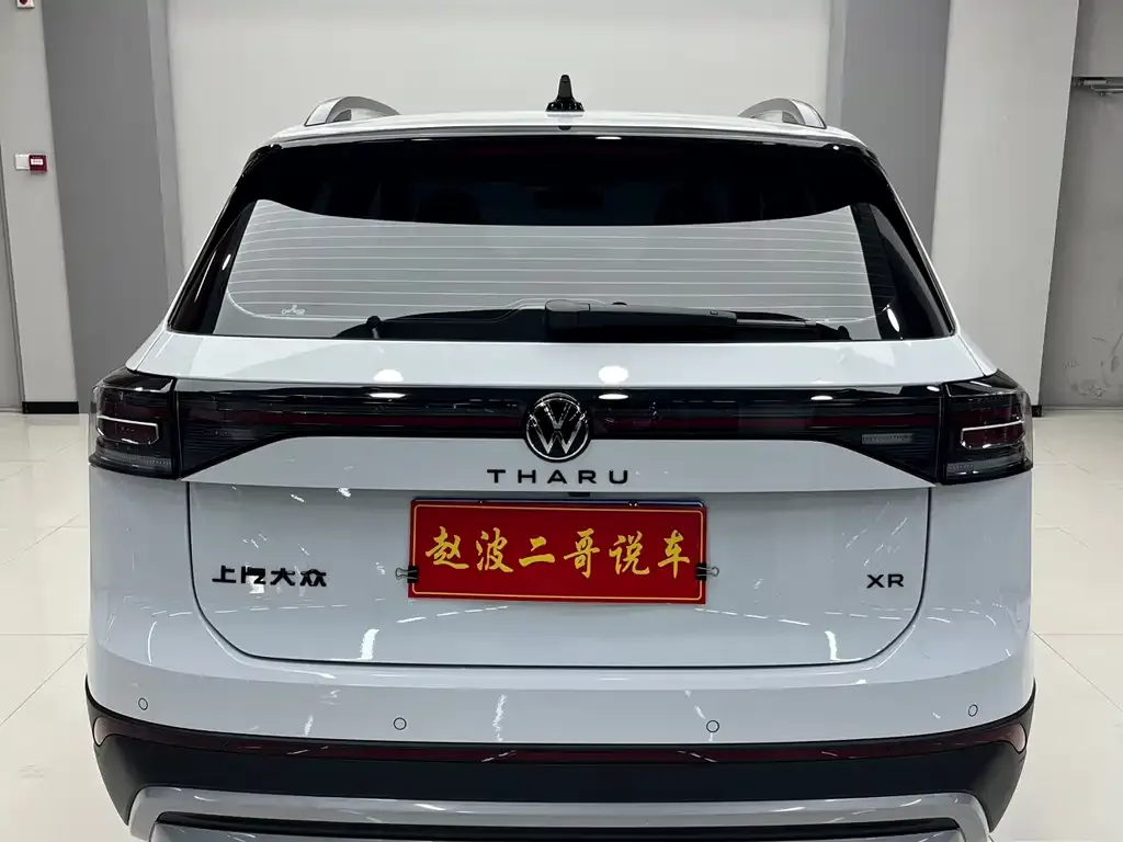 Volkswagen Tharu — фото 2