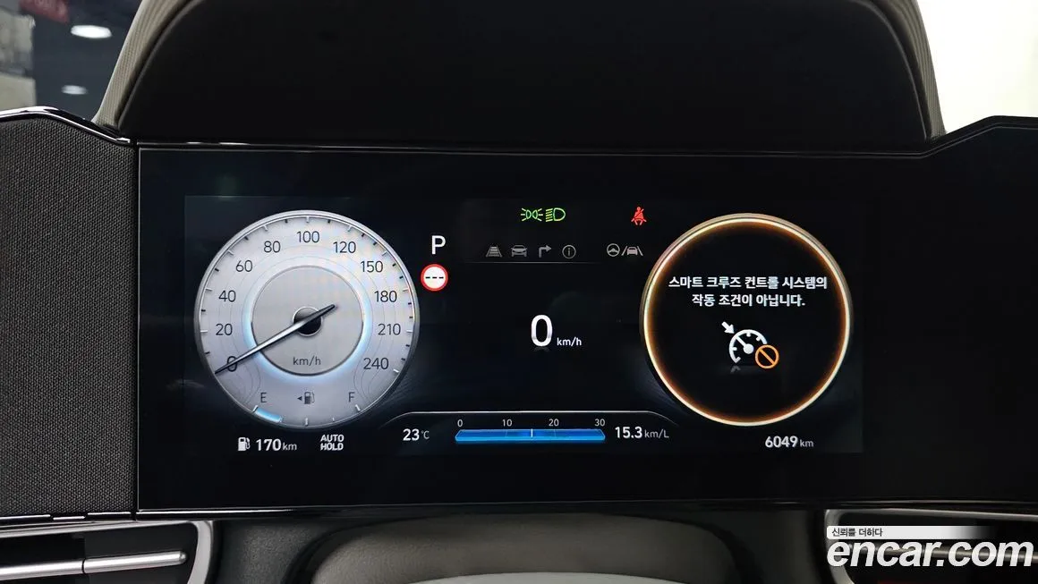Hyundai AVANTE — фото 3