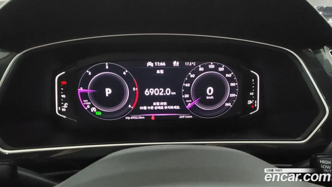 Volkswagen Tiguan 2023 из KR, фото 8