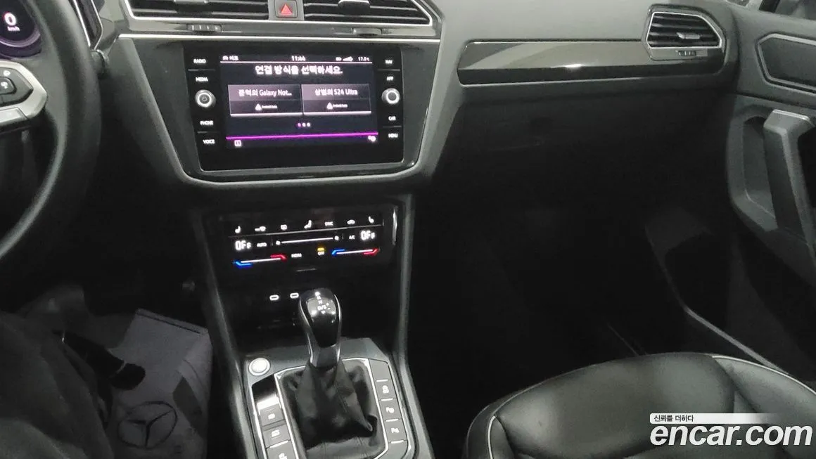 Volkswagen Tiguan 2023 из KR, фото 2