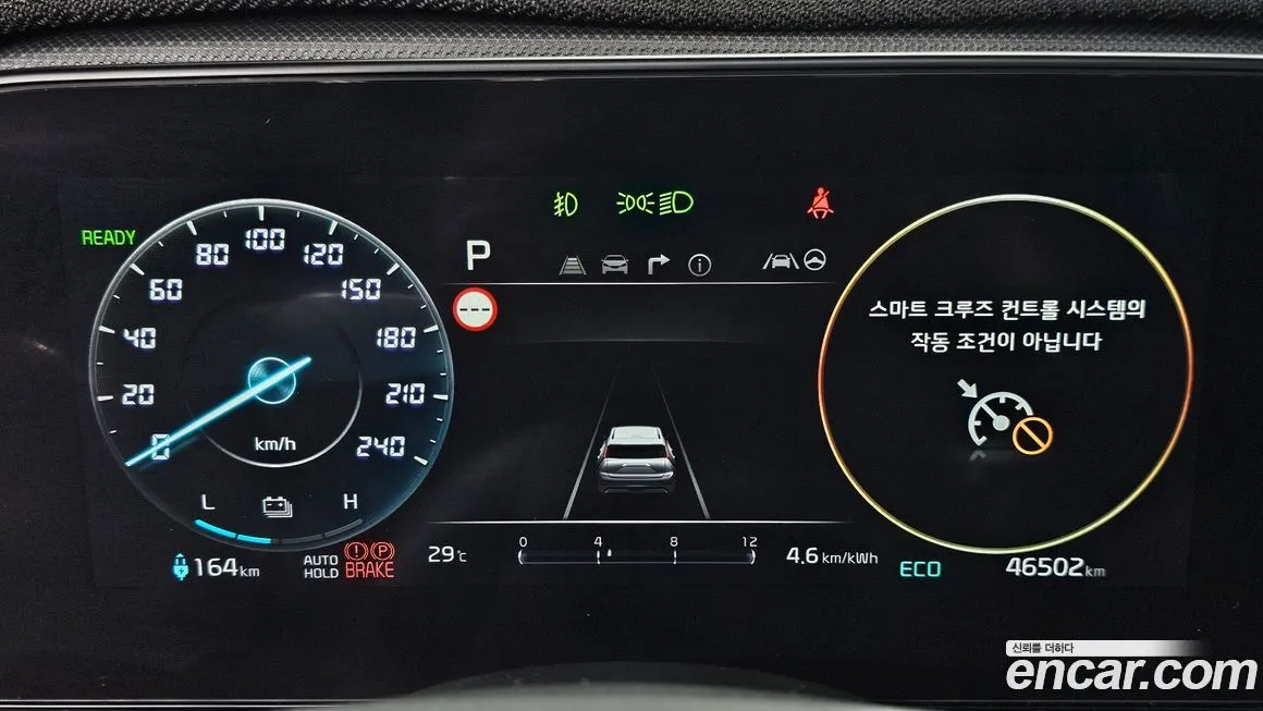 Kia Niro 2023 из KR, фото 9
