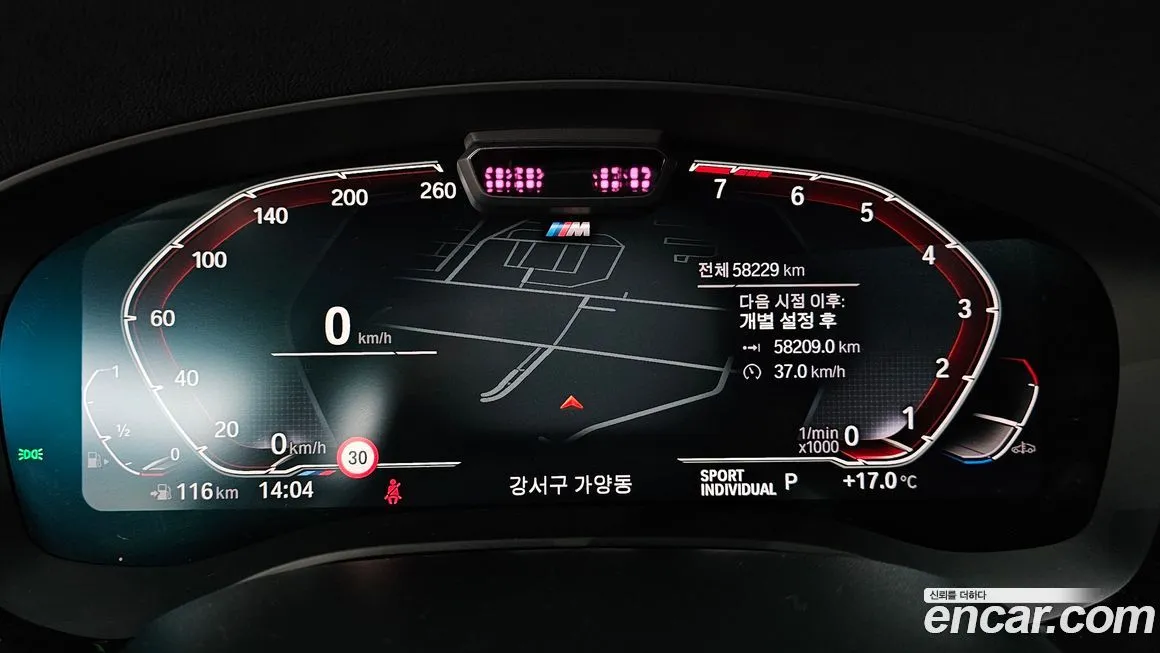BMW Gran Turismo 2021 из KR, фото 3