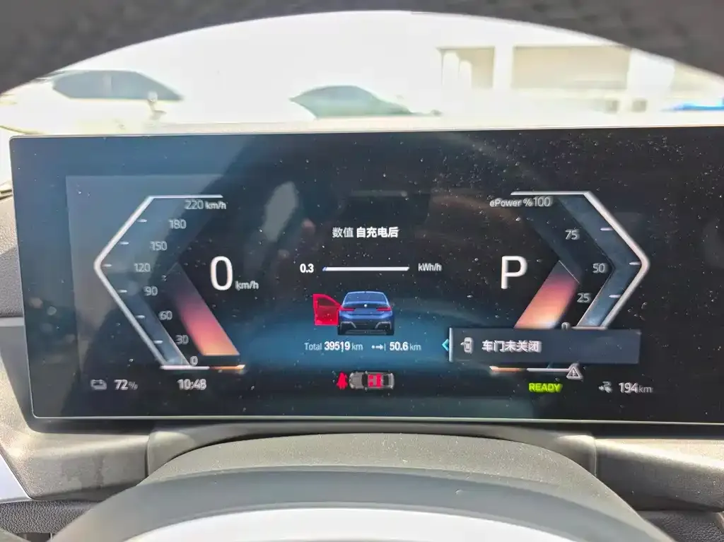 BMW i3 — фото 2