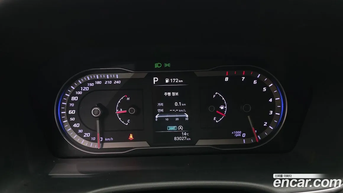Hyundai Tucson — фото 4