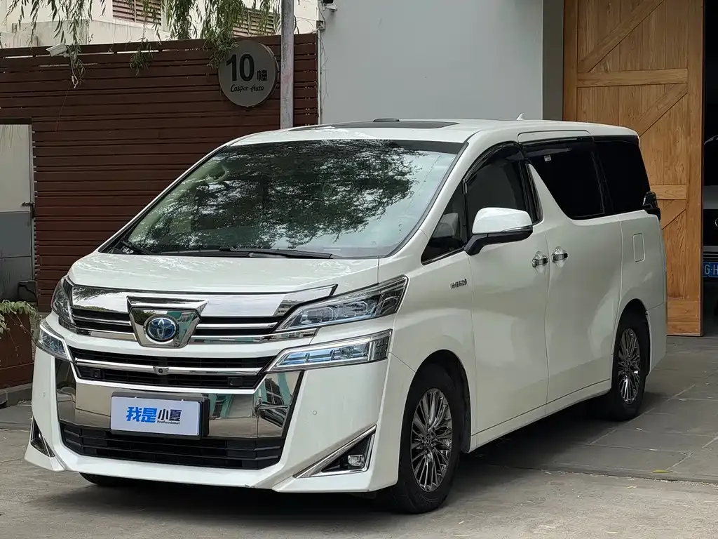 Toyota Vellfire 2021 из CN, фото 7
