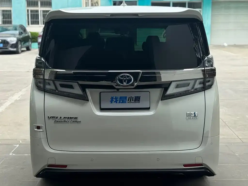Toyota Vellfire 2021 из CN, фото 2