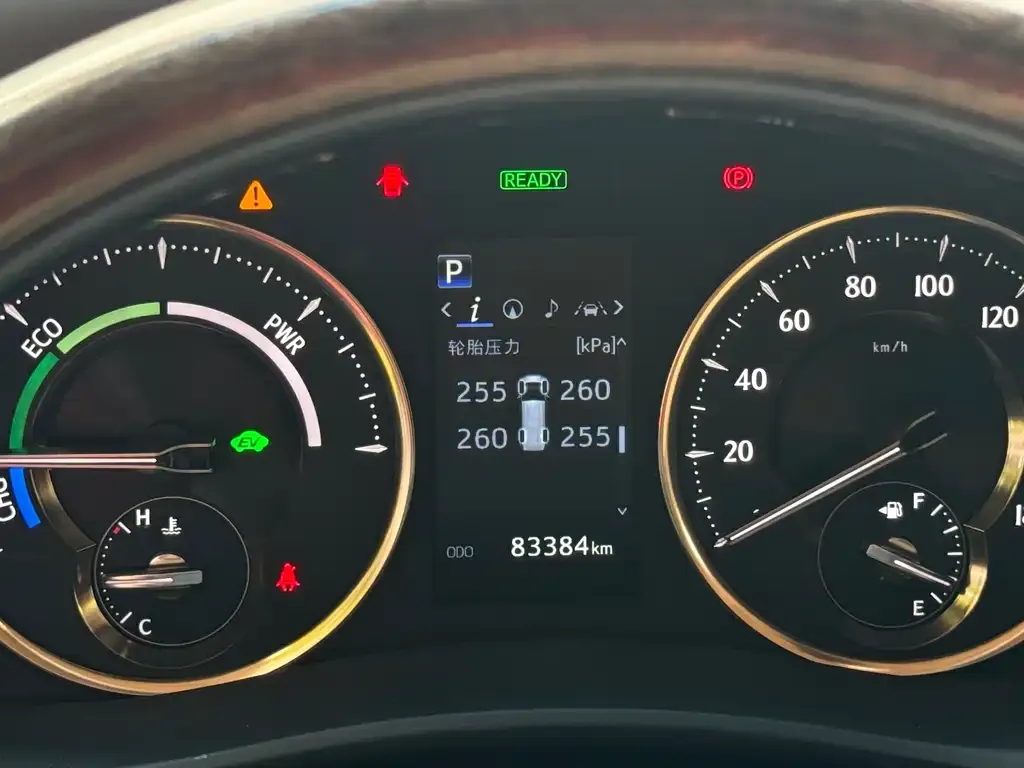 Toyota Vellfire 2021 из CN, фото 6