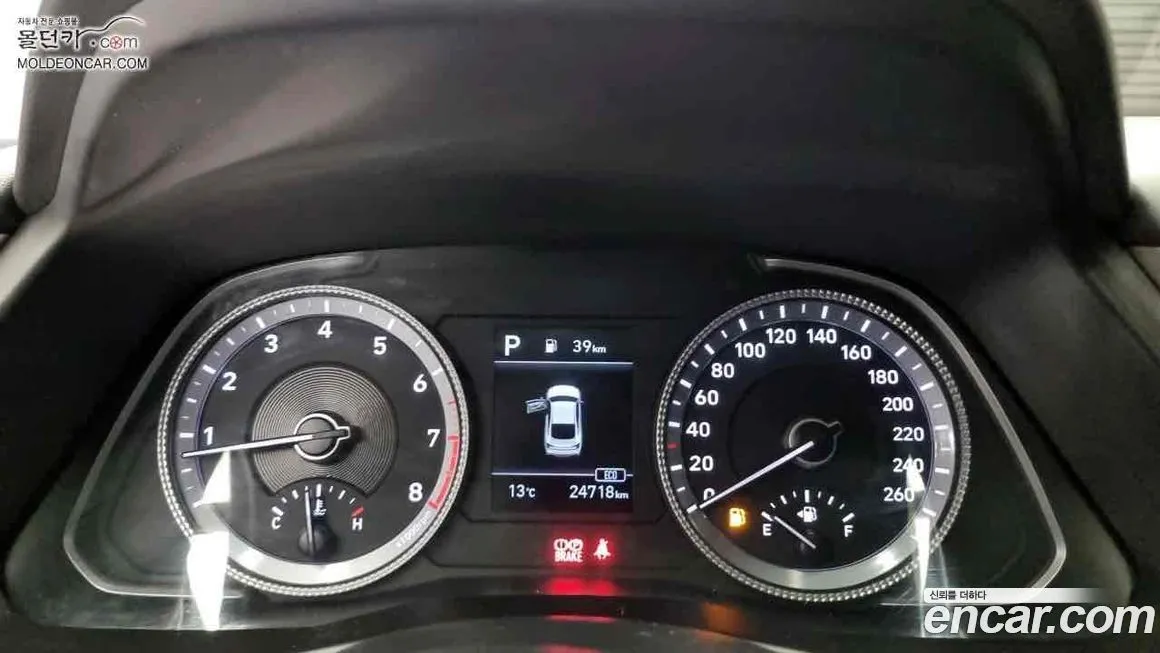 Hyundai Sonata — фото 2