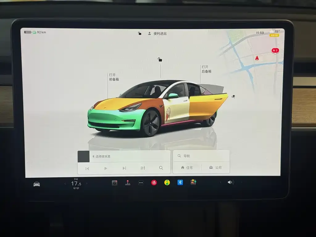 Tesla Model 3 2022 из CN, фото 3