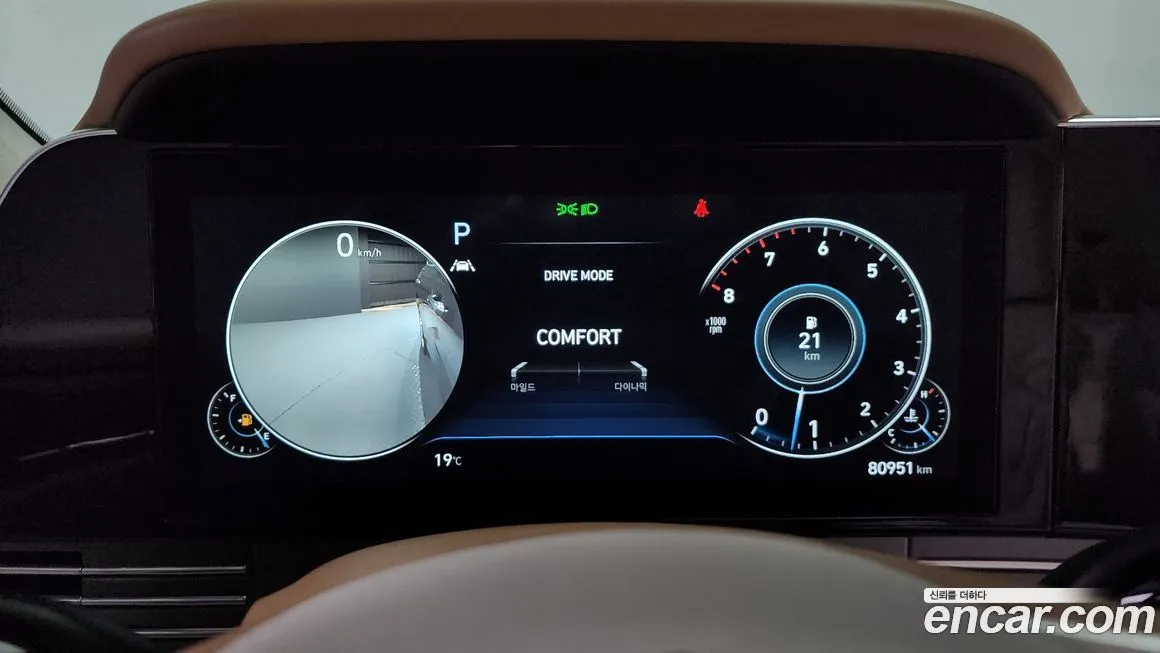 Hyundai Grandeur 2022 из KR, фото 4