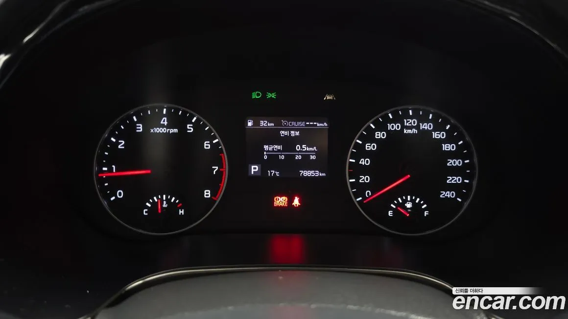 Kia Seltos 2023 из KR, фото 2