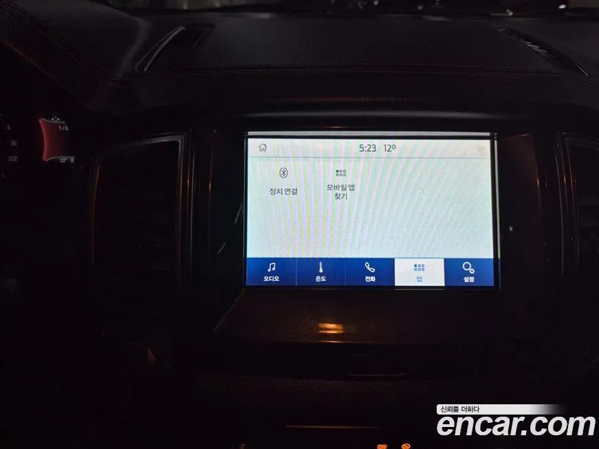 Ford Ranger 2022 из KR, фото 3
