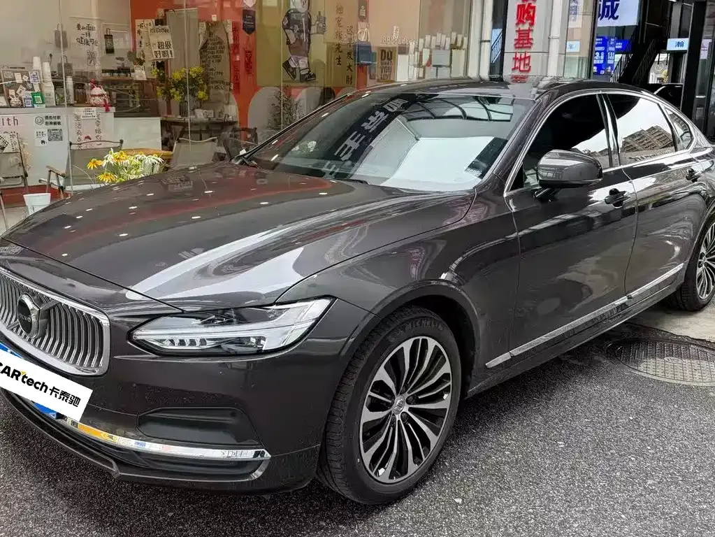 Volvo S90 — фото 1