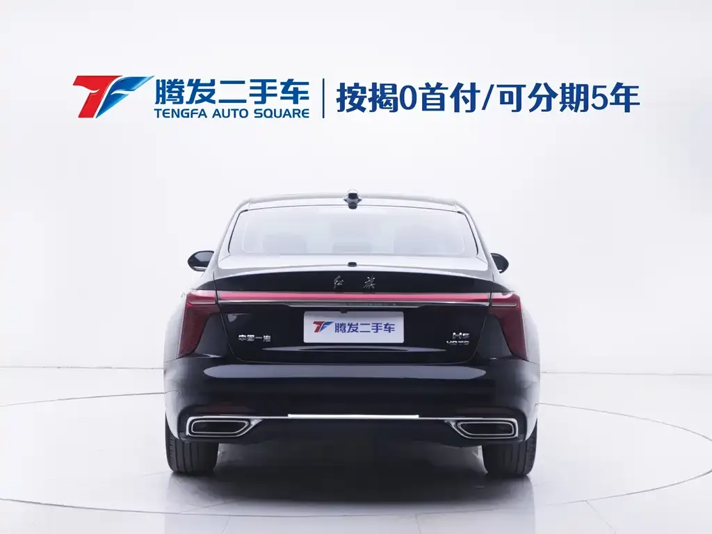 Hongqi H5 — фото 2