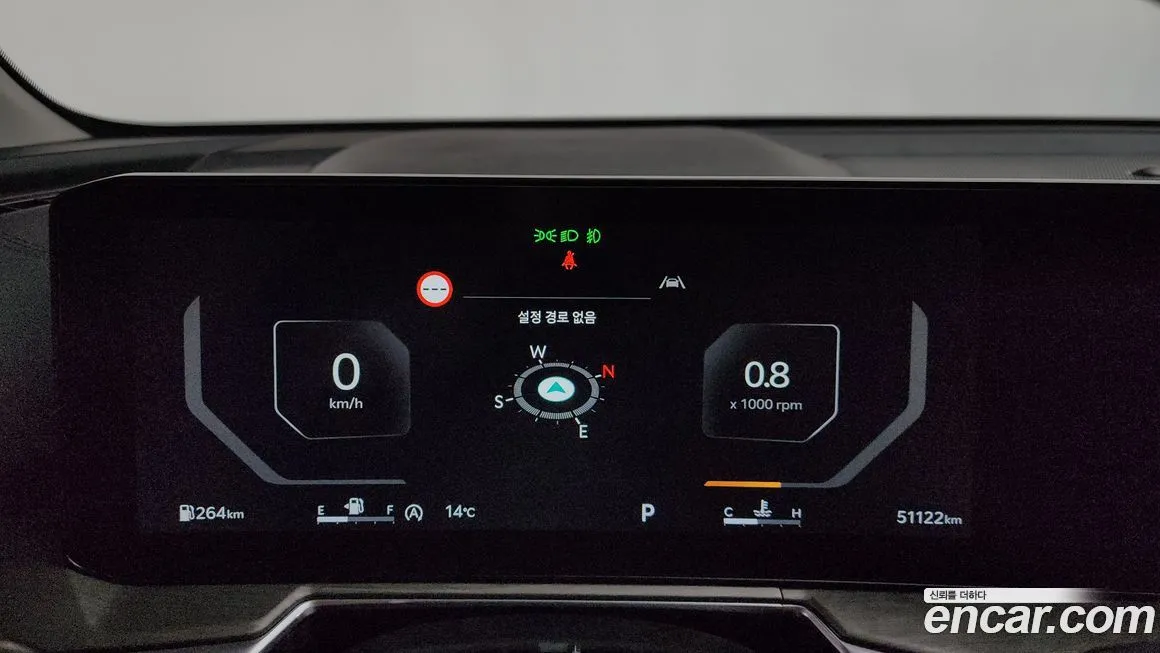Kia Sorento — фото 8