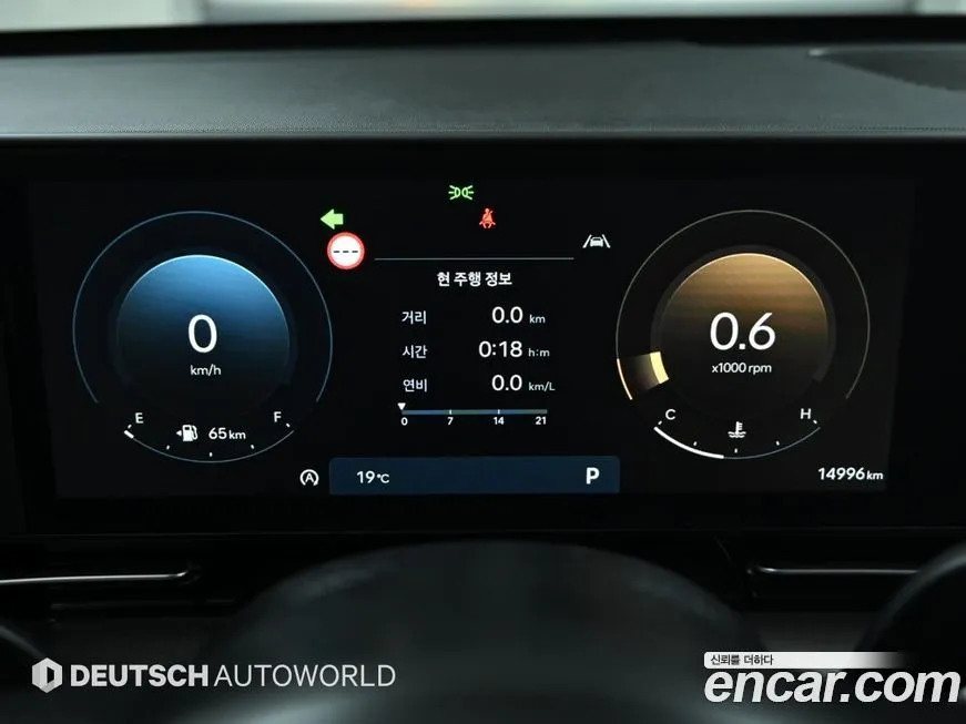 Hyundai Kona 2024 из KR, фото 4