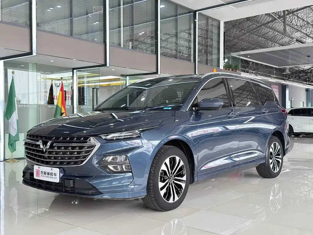 Wuling Victory