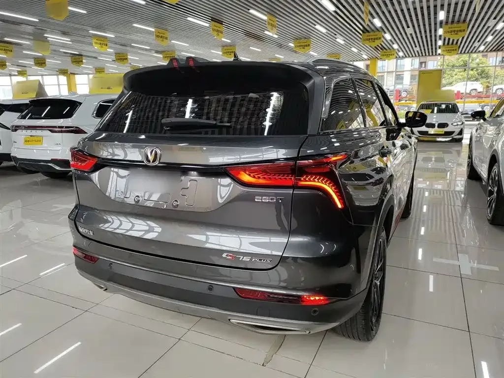 Changan CS75PLUS — фото 10