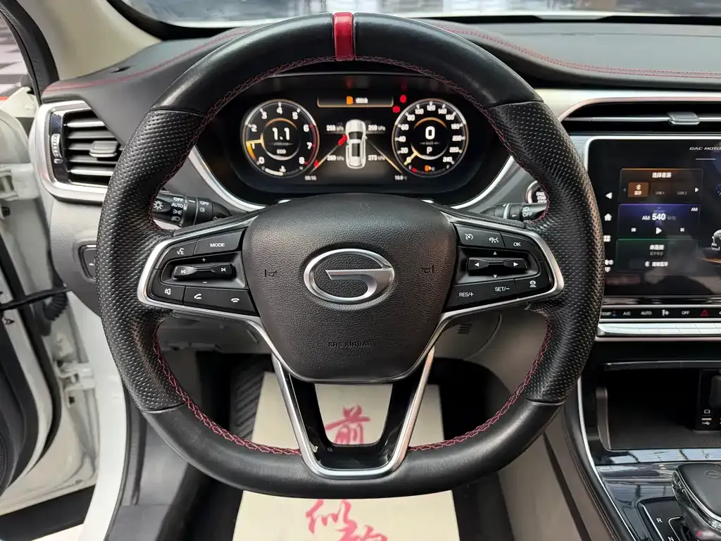 GAC Motor GS4 Plus 2022 из CN, фото 8