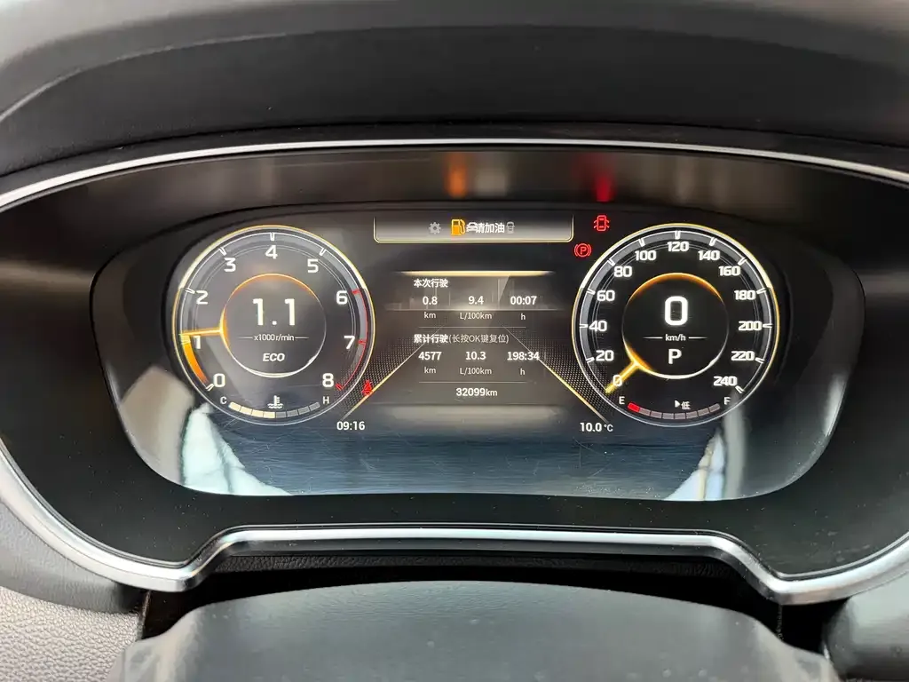 GAC Motor GS4 Plus 2022 из CN, фото 5