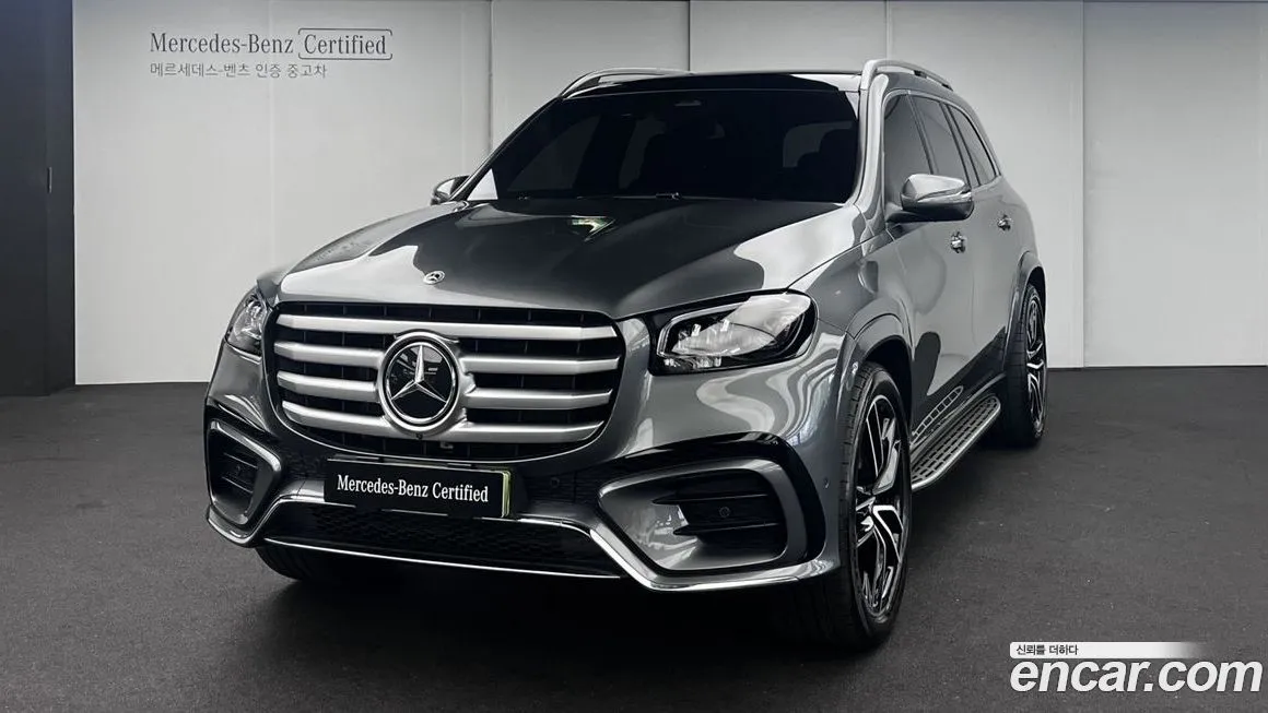 Mercedes-Benz GLS-Class