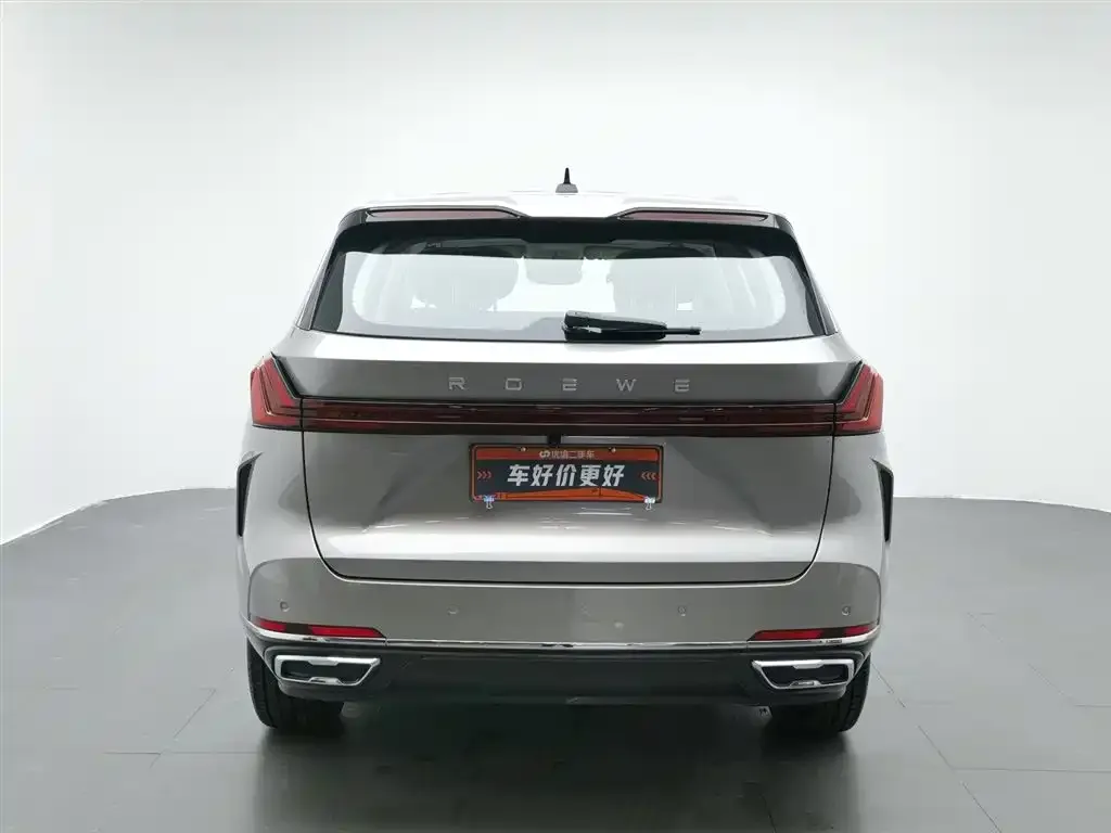 Roewe RX9 2023 из CN, фото 8